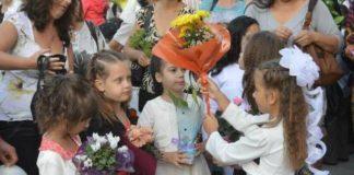 Първокласници