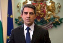 Росен Плевнелиев