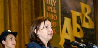 Румяна Бъчварова. Снимка: МВР