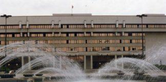 Община Русе