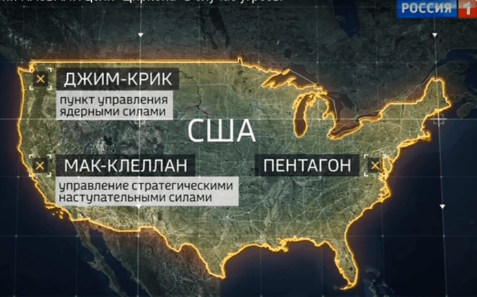 Скрийншот Youtube