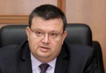 Сотир Цацаров