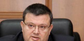 Сотир Цацаров