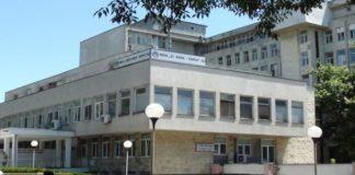 МБАЛ Света Анна Варна