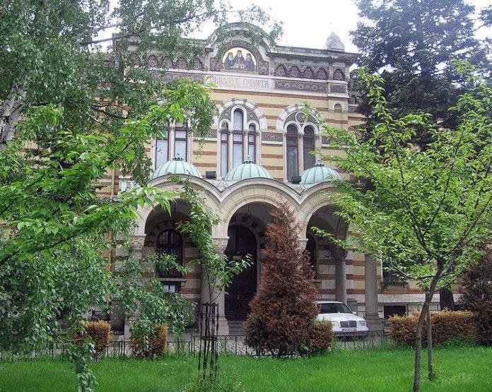 Синодална палата, БПЦ. Снимка: wikimedia commons