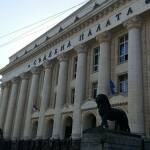 Софийски градски съд