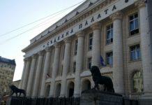 Софийски градски съд