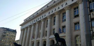 Софийски градски съд