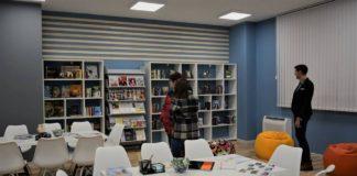 Тийн зона на РБ "Захарий Княжески". Снимка: Фейсбук