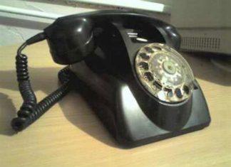 Телефон