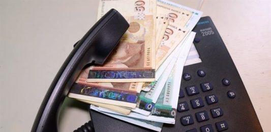 Телефонни измами