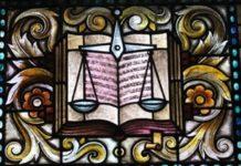 Съд. Снимка: Архив