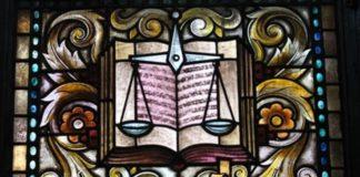 Съд. Снимка: Архив