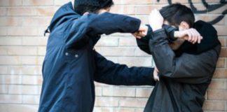 Агресия между ученици