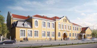 43 ОУ Христо Смирненски