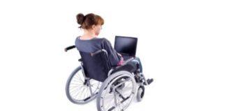 Хора с увреждане