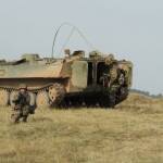 Военни, Архив