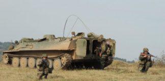 Военни, Архив