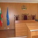 Снимка: Административен съд, Пазарджик
