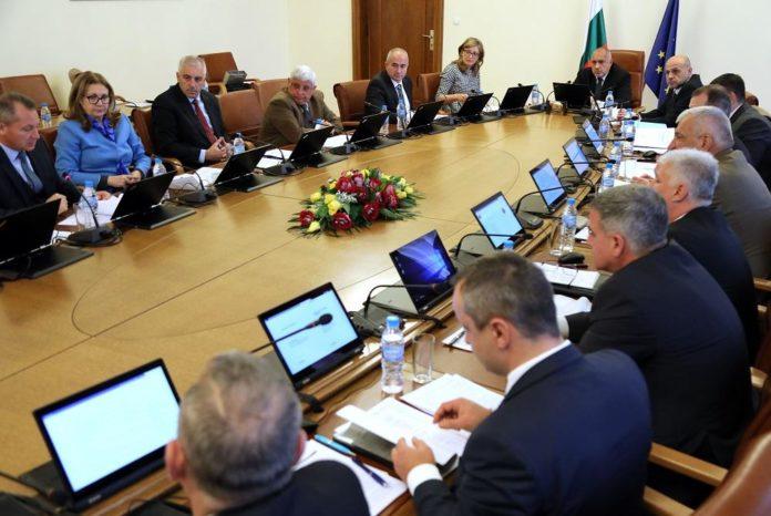 Заседание Министерски съвет. Снимката е архивна/пресцентър Министерски съвет