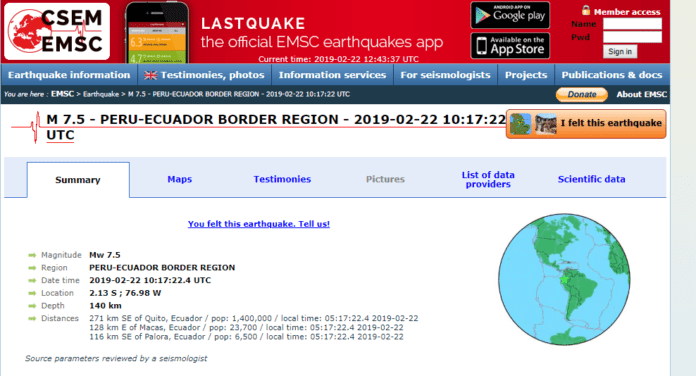 Земетресение