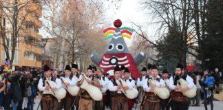 Кукерландия. Снимка: Община Ямбол