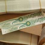 Снимка: Агенция ''Митници''