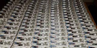 Мъжът опитал да вкара 255 ампули хормон на растежа. Снимка: Агенция Митници