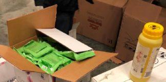 Снимка: Агенция ''Митници''