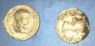 Предметите са особено ценни. Снимка: ОДМВР Бургас