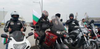 Шествие до Бъларово. Снимка: Искра.бг