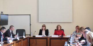 НСАП заседава днес. Снимка: Пресцентър МС