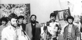 ''ГРАДЪТ'' е създадена през далечната 1986 година. Снимка: ГРАДЪТ