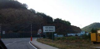 Снимката е илюстративна. Източник: Фейсбук