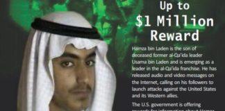 Хамза бен Ладен. Снимка: US State Department