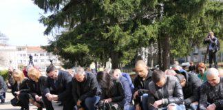 Снимка: МВР