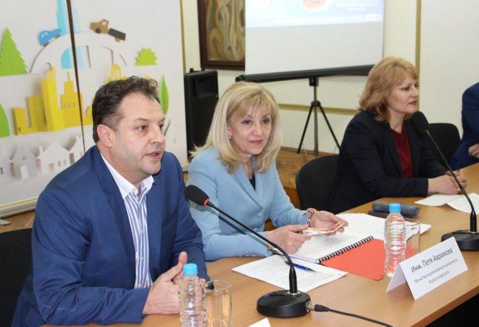 Министър Петя Аврамова. Снимка: Министерство на регионалното развитие и благоустройството