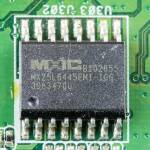 Технологии. Снимка: Общомедия