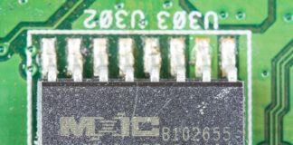 Технологии. Снимка: Общомедия