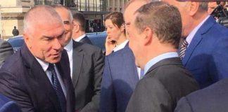 Снимка: Пресцентър ВОЛЯ