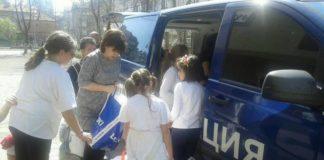 Благотворителната акция. Снимка: ОДМВР