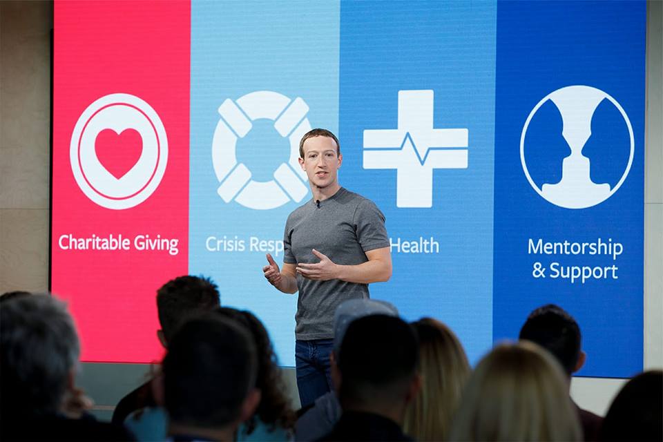 Собственикът на Facebook, Meta обяви, че възнамерява да пусне новото