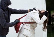 Грабеж. Снимка: Пиксабай