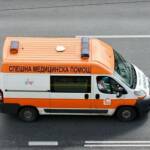 Спешна помощ. Източник: Фейсбук