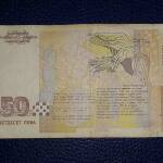 Пари. Снимка: Общомедия