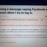 Системното съобщение. Снимка: Веселин Христов