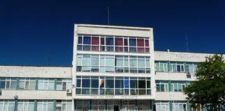 Английска гимназия "Гео Милев" Бургас. Снимка: архив