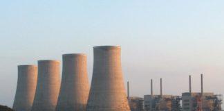 АЕЦ. Снимка: Уикипедия