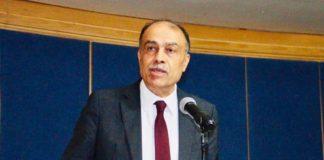 министър на здравеопазването на Тунис Абдел-Рауф ел Шериф