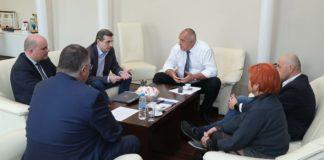 Среща в Министерски съвет